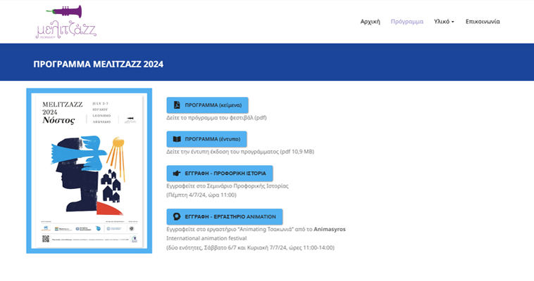 melitzazz-project-4